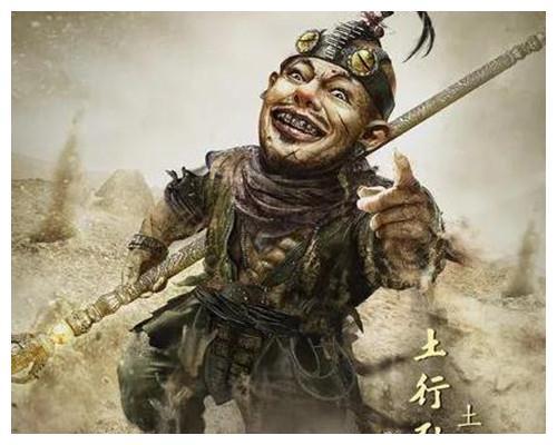 邓婵玉被土行孙用强后,为何还对其死心塌地?土行孙有什么长处?