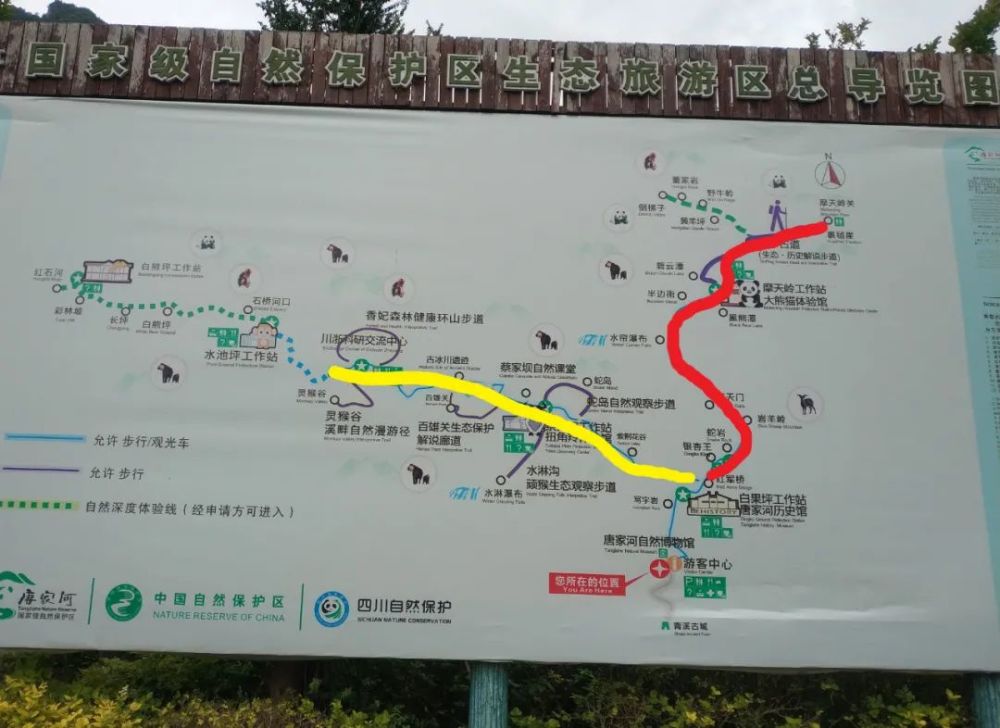 古蜀道寻游记,第八站,江油关,蜀汉拿什么守护阴平古道