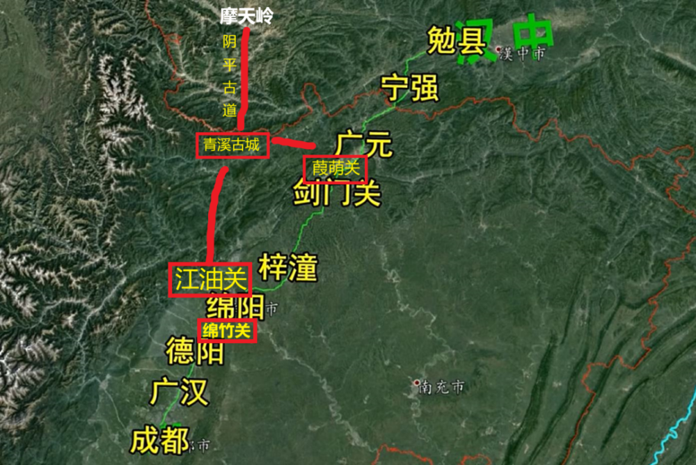 古蜀道寻游记,第八站,江油关,蜀汉拿什么守护阴平古道?