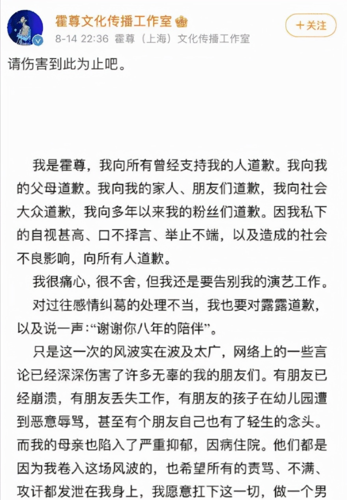 暗示的简谱_暗示分离简谱(2)