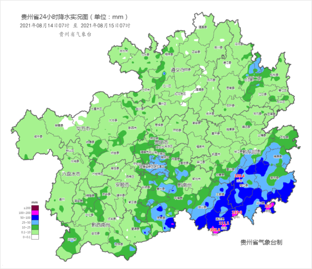 下周前期多阵雨,后期转为多云少雨天气～|阵雨|多云|荔波县|暴雨