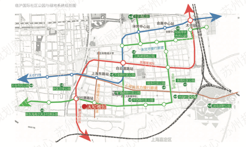 利好!娄江新城发展大提速!太仓迎来新机遇