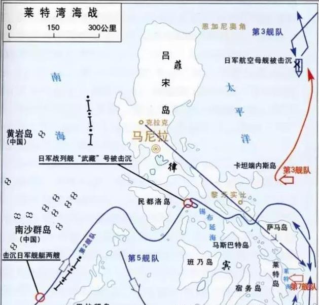 莱特湾海战:日本海军全打光,陆军惨败,日本帝国直接被