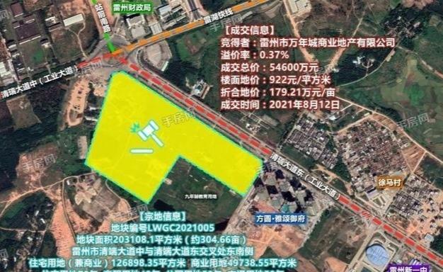 湛江市区常住人口_最新 湛江农村城市将迎来重大变化,湛江重磅利好(2)