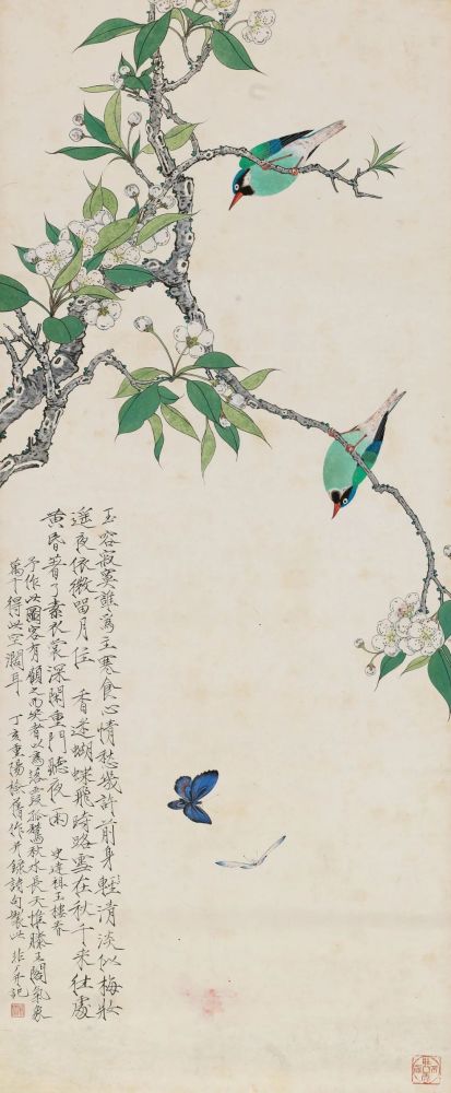 【杏花】