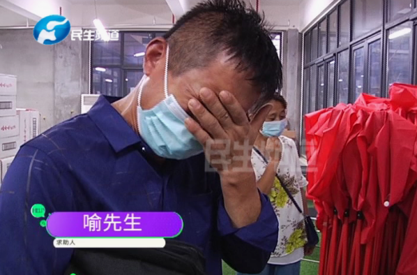 男孩因抗拒父母安排对象失联4年！郑州核酸检测竟有意外发现……