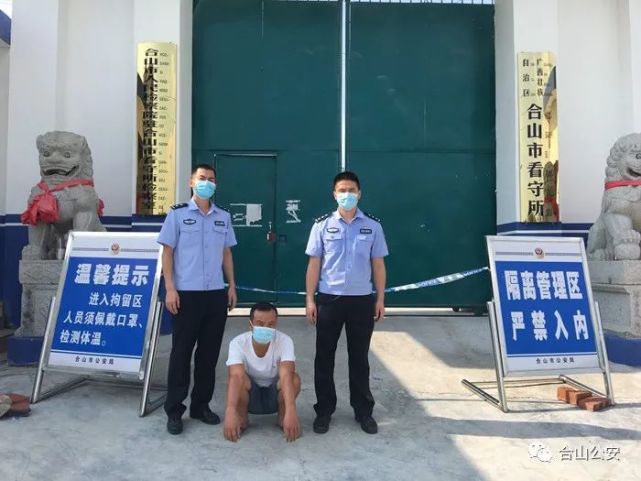 目前,犯罪嫌疑人舒某因涉嫌盗窃罪已被合山市公安局依法刑事拘留,案件