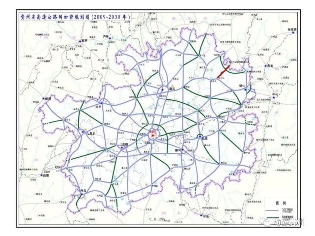 贵州这条高速公路今日通车,经过你家吗?