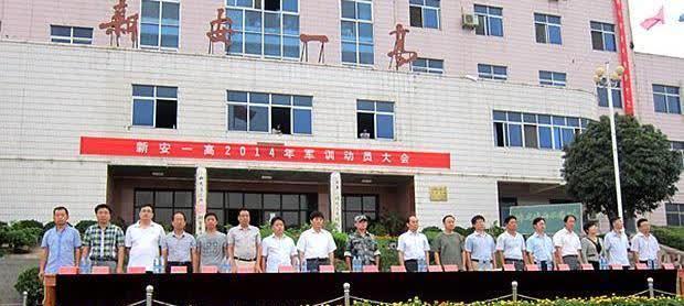 洛阳市"扬名一域"的5所中学:县高很强,市一高也不能