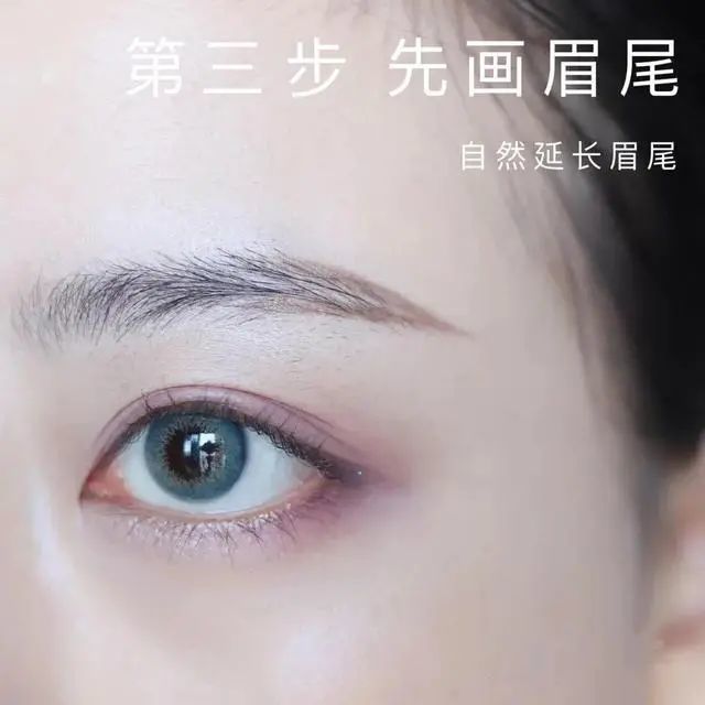 根根分明的"野生眉"怎么画?技巧就在这里～野生眉保姆