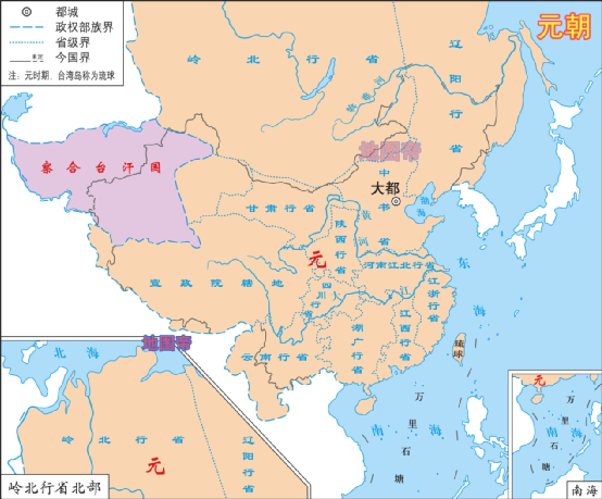 元朝全国只有10个省,看看你的家乡在哪个省?