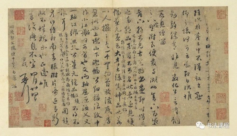 庚阳武阴同是什么命格 庚午阴阳属性