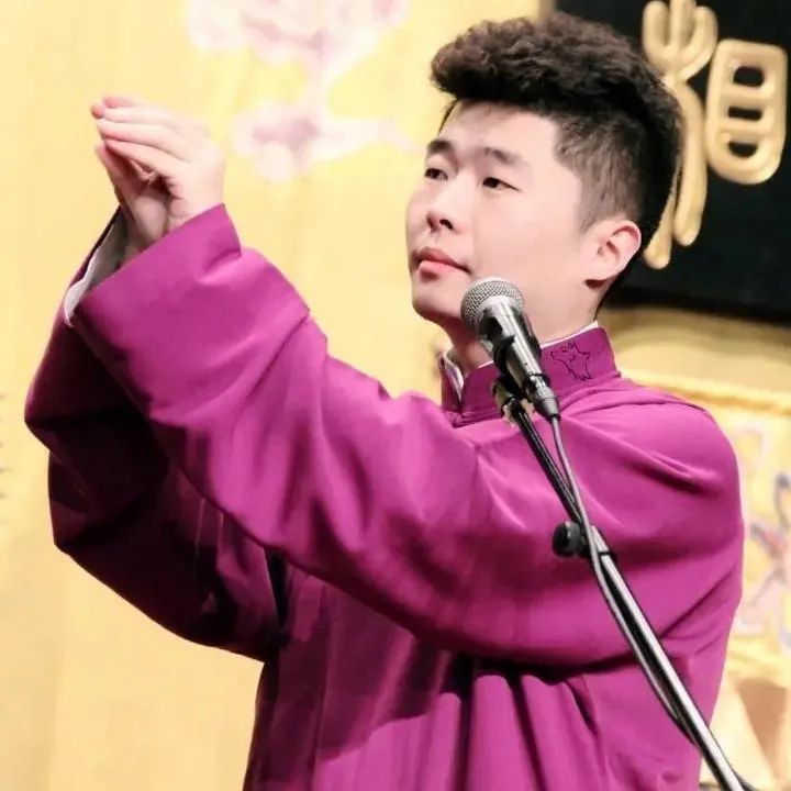 德云社 周九良头像