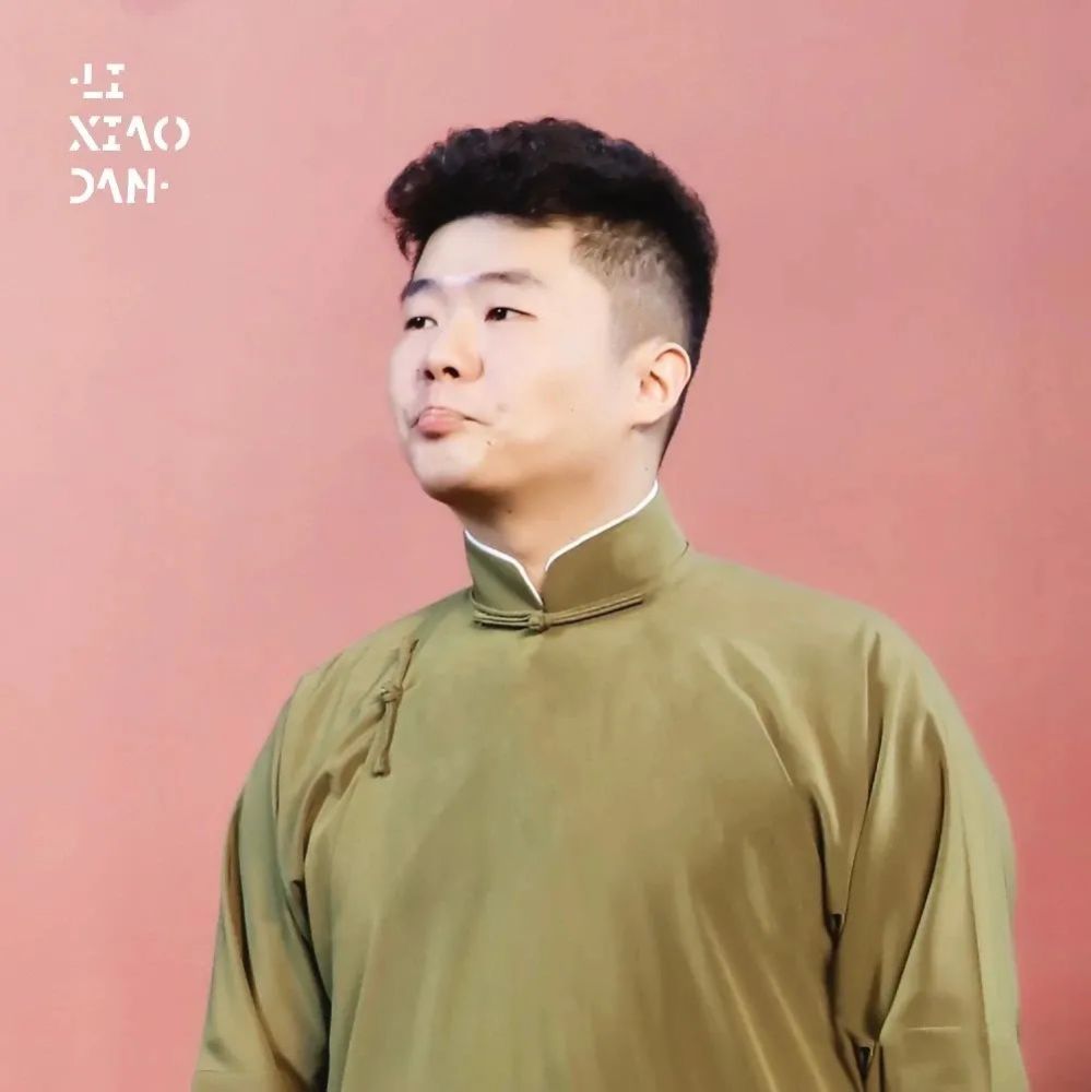 德云社 周九良头像
