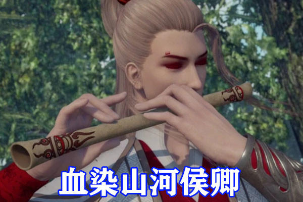 不良人第五季:尸祖萤勾疑似双重人格,萝莉身材御姐音