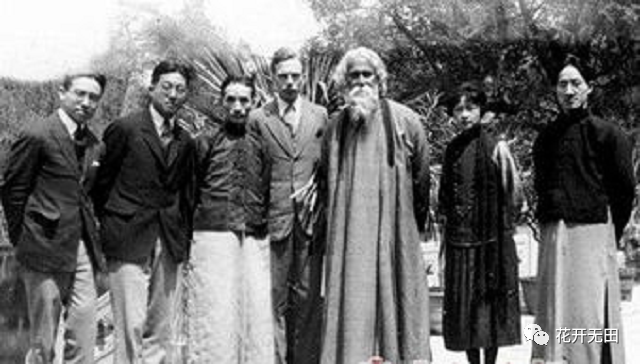 1924年泰戈尔访华,鲁迅却在宴会中拂袖而去,直言:一塌