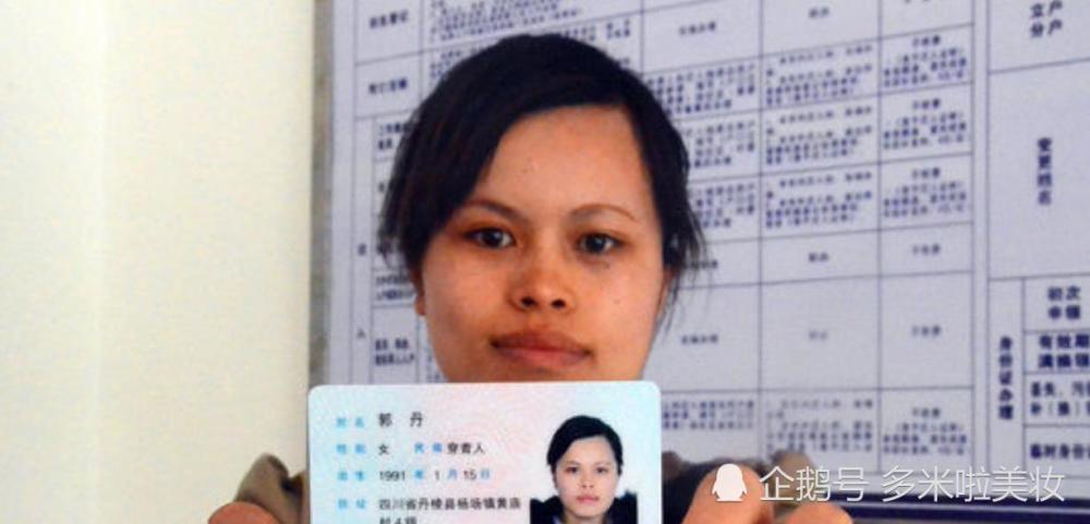 穿青人是什么民族的人（穿青人是什么民族的人怎么录入）