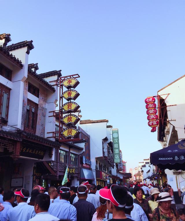为啥说南京夫子庙是最坑景点,专坑外地人?游客去了却说好_腾讯新闻