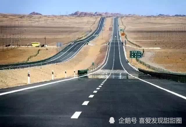 京新高速公路g7全线开通!全世界最美,一路美到新疆!