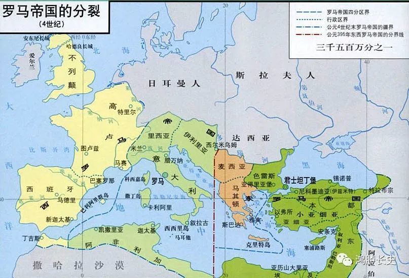 东罗马扶立西部皇帝西罗马割让领土给东部宫廷以支付战争费用