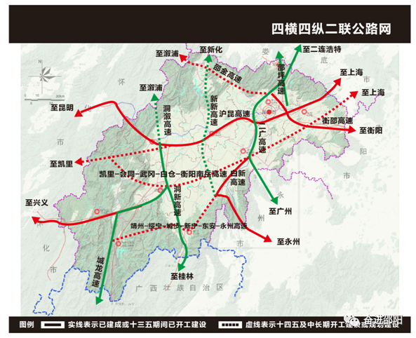 加快改善资水干流邵阳县双江口至新邵县筱溪110公里通航条件,争取建设