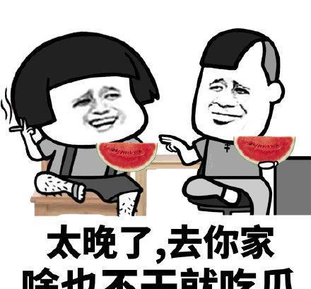 蘑菇头表情包合集|当初的你,小宝贝你最美