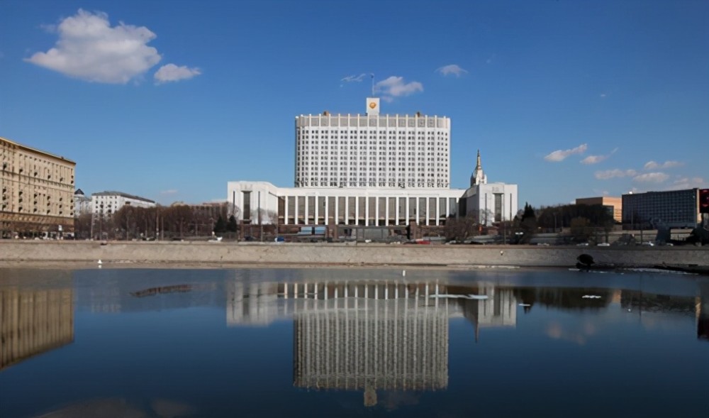 俄罗斯联邦政府大楼