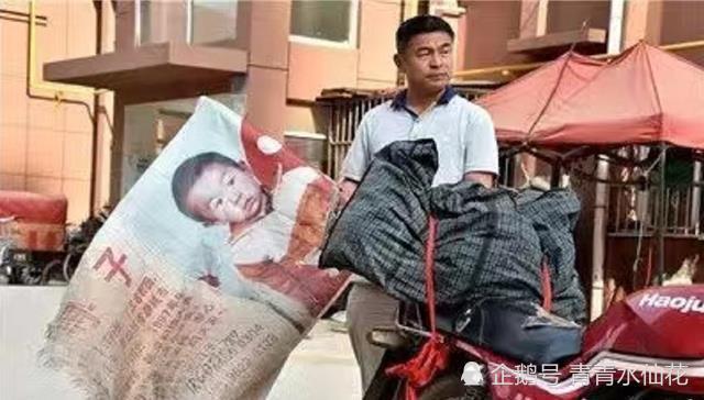 被拐孩子拉黑亲生父母失孤原型好友发声痛诉呼吁严惩买方