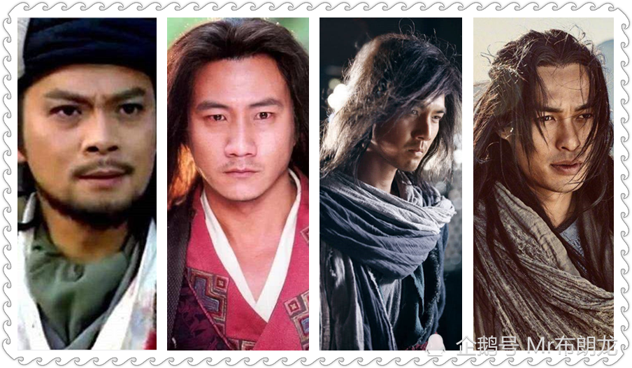 天龙八部又双叒叕翻拍了!4版角色大盘点,谁才是你的心仪人选?
