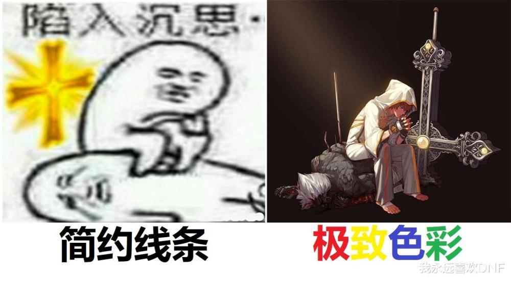 什么泣鬼成语_成语故事简笔画(3)