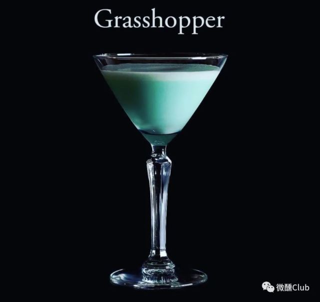 经典鸡尾酒—青草蜢(grasshopper/调酒师培训/鸡尾酒培训