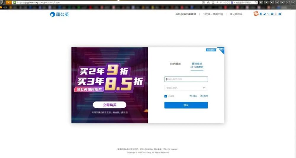云享轻短剧，免费观看的全新体验，云享轻短剧，免费观看的全新视觉盛宴