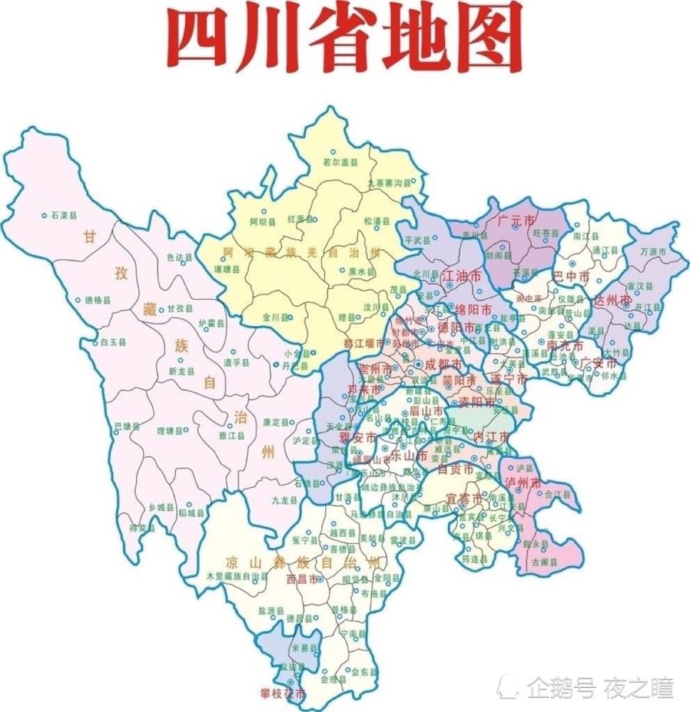 四川中江县发现天然气,可是开采会破坏生态吗?