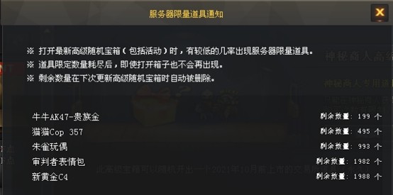 梦境中的隐秘符号，解读梦到蛇头的深层含义