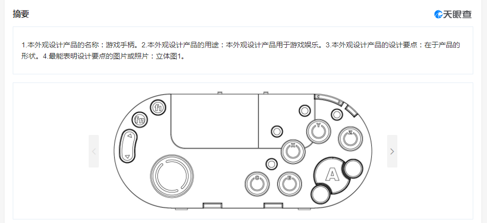 蓝冠注册|蓝冠招商