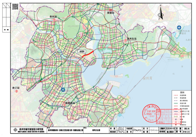 2亿元!台商区连接泉州主城区重要通道,这条快速路