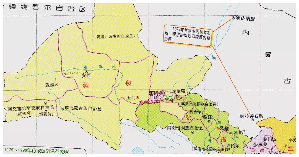 甘肃省的区划调整,12个市之一,嘉峪关市为何没有1个县
