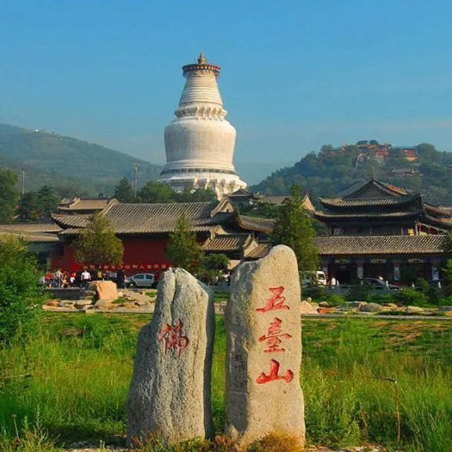 游山西必去的十大景点推荐,你去过几个