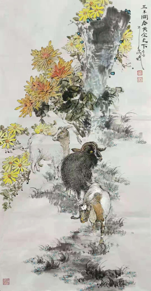 妙手丹青画胜真—著名画家李春现