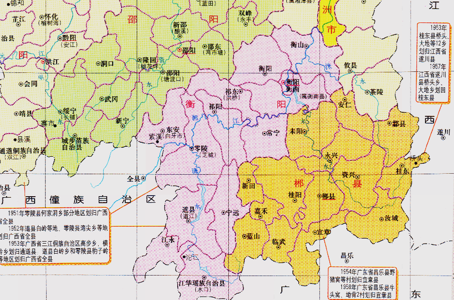湖南省的区划调整,13个地级市之一,永州市为何有11个区县?