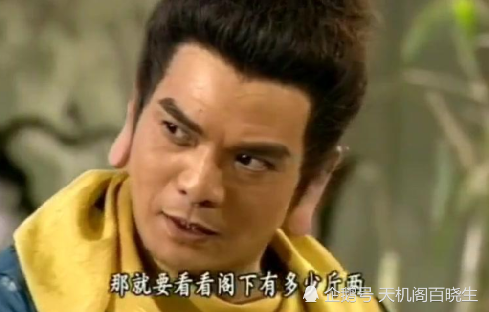 天龙八部:鸠摩智身为一个反派,经常欺负段誉,为什么没