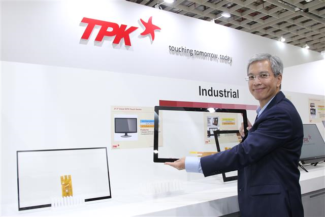 图源:digitimes集微网消息,中国台湾触控模块厂商 tpk-ky 宸鸿在2021