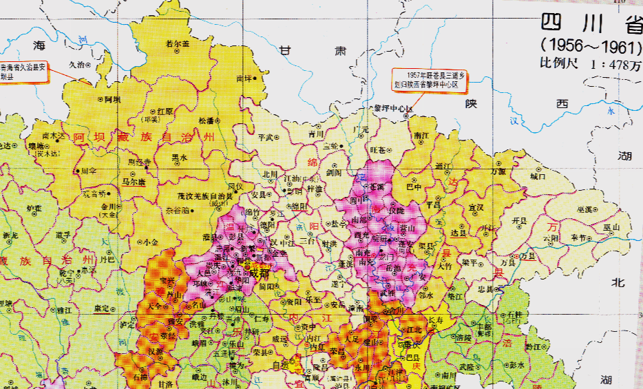 四川省的区划调整,18个地级市之一,南充市为何有9个区县?