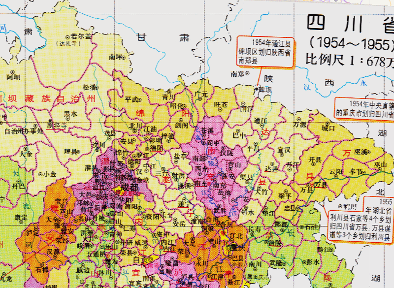 四川省的区划调整,18个地级市之一,南充市为何有9个区县?