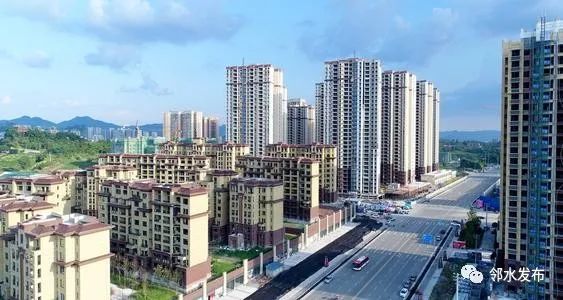 获得感,幸福感,安全感提升人民群众邻水县对棚户区进行改造近年来优化