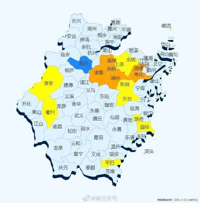 嵊州暴雨冲上热搜杭州气温被侃像秋天你还期待浙江出伏吗