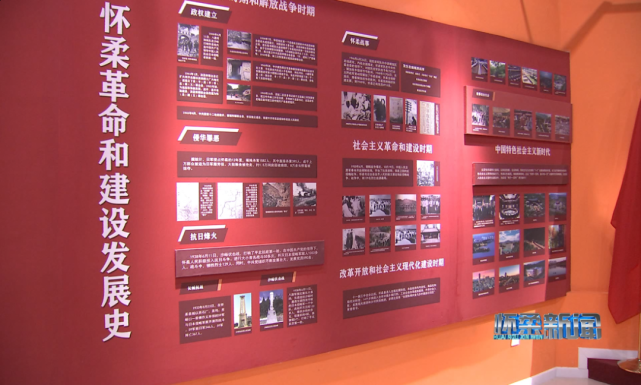 庙城镇一处24年老厂房变身红色教育基地