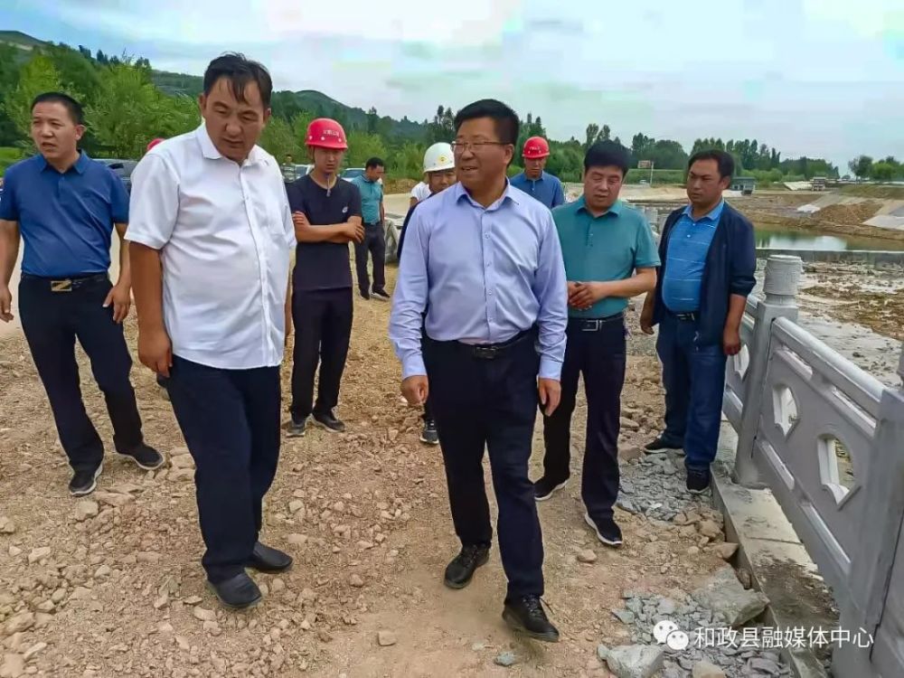 孔令义调研和政县大南岔河流域水生态修复治理工程进展情况