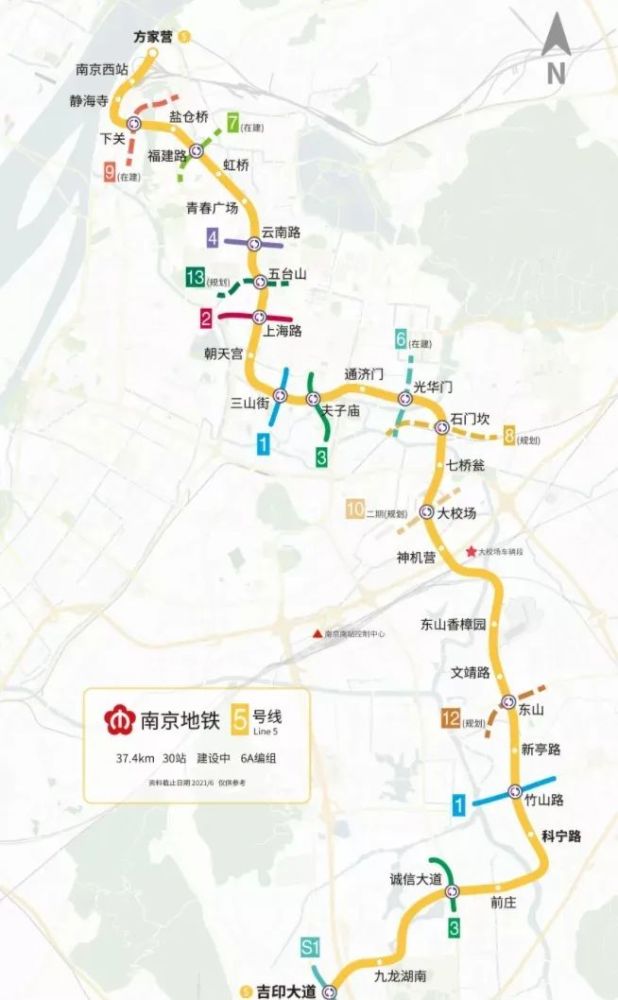 南京8条轨道交通线最新进展曝光8个板块将迎来首条地铁