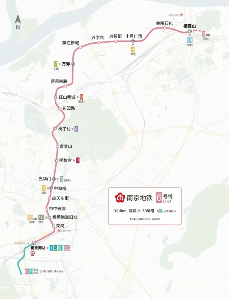 南京8条轨道交通线最新进展曝光,8个板块将迎来首条地铁